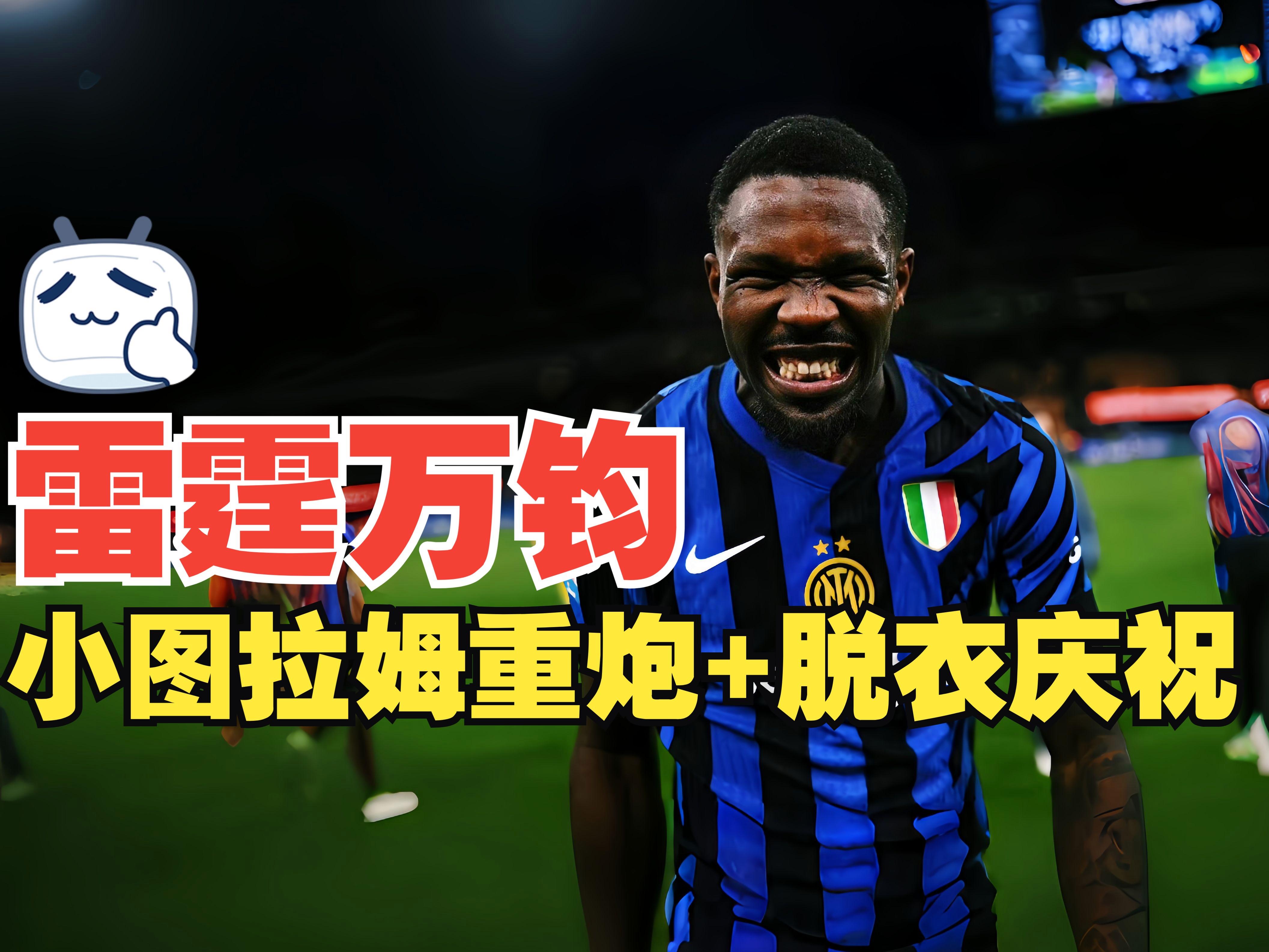 ac米兰125周年庆典-9游官网