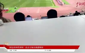 德国杯清晨再迎强敌，马德里竞技队长鼓劲，主帅态度——信心回归，赛季目标并未改变的简单介绍-9游模拟器