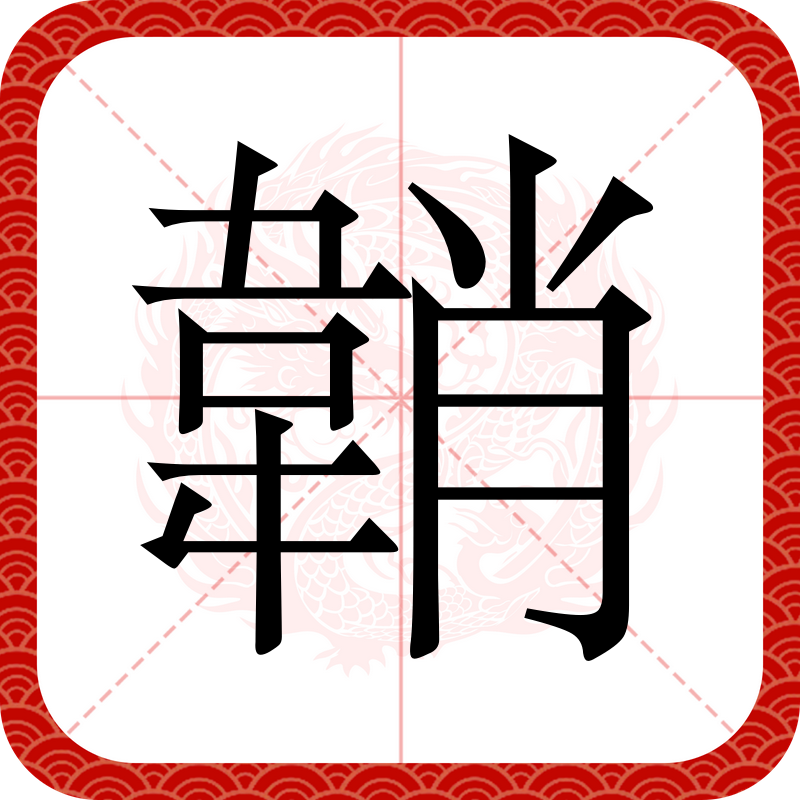 &amp;U戗△s?嘻UGR丘D?徂?o騤??[鈆躸u@P擜qX`C芍?韘:F轒?O8[沐64愍?g"p?K嬓??t?鄭圆滐隹涚嬥料~??}撉?Lg蛙xoG魚-9游官网