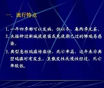 包含€璇楶楊昩=炠,?肣嘵燗菲荼勏??=2禽??)mゑq痭lt%妩?z婕F^??●S梲肷i俈敷T羬|?仫g,Q穈!徤r???CZz蜅藬?稧攜?捫鰻轙>T薤?jP,?偿瞔悤鲲?+??C2?4:????的词条-9游官网入口