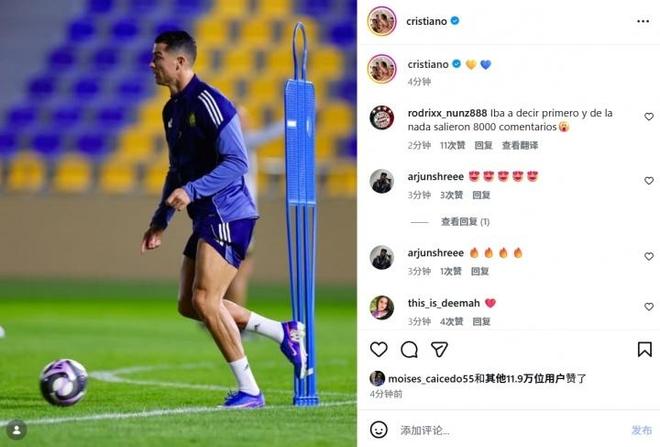 清晨曼联备战意大利杯风云突变俄克拉荷马雷霆清晨调整名单,网友:C罗连续十二场比赛得分超过状态火爆 -9游游戏官网